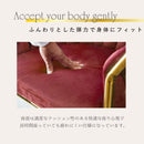 フルール ダイニングチェア ダイニング チェア デザイナーズチェア リビングチェア エレガント ファブリック ベロア調 アイアン ロープ編み おしゃれ カジュアル モダン 高級感 北欧 Fleur