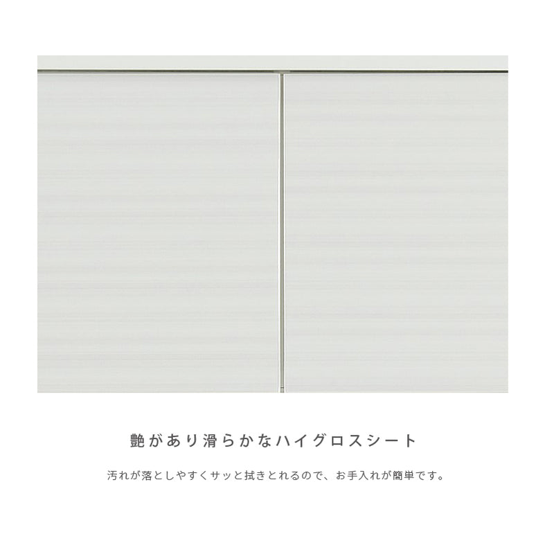 KaguBuy ヤミル 組立設置 食器棚 幅90 幅120 完成品 90cm 120cm 国産 大型レンジ対応 キッチンボード 収納 一人暮らし スリム キッチン キッチン収納 コンセント スライド 鏡面 日本製 大川家具 大型商品