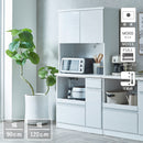 KaguBuy ヤミル 組立設置 食器棚 幅90 幅120 完成品 90cm 120cm 国産 大型レンジ対応 キッチンボード 収納 一人暮らし スリム キッチン キッチン収納 コンセント スライド 鏡面 日本製 大川家具 大型商品