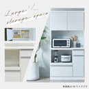 KaguBuy ヤミル 組立設置 食器棚 幅90 幅120 完成品 90cm 120cm 国産 大型レンジ対応 キッチンボード 収納 一人暮らし スリム キッチン キッチン収納 コンセント スライド 鏡面 日本製 大川家具 大型商品