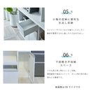 KaguBuy ヤミル 組立設置 食器棚 幅90 幅120 完成品 90cm 120cm 国産 大型レンジ対応 キッチンボード 収納 一人暮らし スリム キッチン キッチン収納 コンセント スライド 鏡面 日本製 大川家具 大型商品