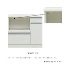 KaguBuy ヤミル 国産 キッチンカウンター 幅90 幅120 完成品 食器棚 キッチンボード レンジ台 キッチンラック ダイニングボード 扉収納 カウンター キッチン収納 スライド 大型レンジ対応 大川家具 木製【大型商品】