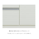 KaguBuy ヤミル 国産 キッチンカウンター 幅90 幅120 完成品 食器棚 キッチンボード レンジ台 キッチンラック ダイニングボード 扉収納 カウンター キッチン収納 スライド 大型レンジ対応 大川家具 木製【大型商品】