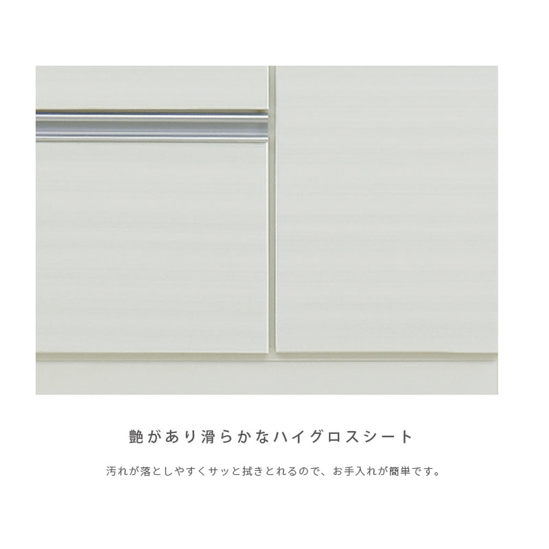 KaguBuy ヤミル 国産 キッチンカウンター 幅90 幅120 完成品 食器棚 キッチンボード レンジ台 キッチンラック ダイニングボード 扉収納 カウンター キッチン収納 スライド 大型レンジ対応 大川家具 木製【大型商品】