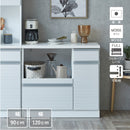 KaguBuy ヤミル 国産 キッチンカウンター 幅90 幅120 完成品 食器棚 キッチンボード レンジ台 キッチンラック ダイニングボード 扉収納 カウンター キッチン収納 スライド 大型レンジ対応 大川家具 木製【大型商品】