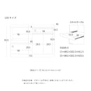 KaguBuy ヤミル 国産 キッチンカウンター 幅90 幅120 完成品 食器棚 キッチンボード レンジ台 キッチンラック ダイニングボード 扉収納 カウンター キッチン収納 スライド 大型レンジ対応 大川家具 木製【大型商品】
