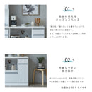 KaguBuy ヤミル 国産 キッチンカウンター 幅90 幅120 完成品 食器棚 キッチンボード レンジ台 キッチンラック ダイニングボード 扉収納 カウンター キッチン収納 スライド 大型レンジ対応 大川家具 木製【大型商品】