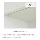 KaguBuy ヤミル 国産 キッチンカウンター 幅90 幅120 完成品 食器棚 キッチンボード レンジ台 キッチンラック ダイニングボード 扉収納 カウンター キッチン収納 スライド 大型レンジ対応 大川家具 木製【大型商品】