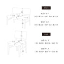 ダイニング 3点 4点 5点 セット ダイニングテーブル ダイニングテーブルセット ダイニングベンチ ダイニングチェア 背付きベンチ セット 4人掛け 組み替え可能 テーブル ベンチ チェア 取っ手付き ウレタン グリーク