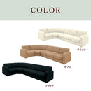 【開梱設置】KaguBuy アイン コーナーソファ5点セット ソファセット 4人掛け 合皮 合成皮革 PVC シンプル 4P  4人用 コーナーソファ ソファ コーナー リビング【大型商品】