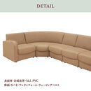 【開梱設置】KaguBuy アイン コーナーソファ5点セット ソファセット 4人掛け 合皮 合成皮革 PVC シンプル 4P  4人用 コーナーソファ ソファ コーナー リビング【大型商品】