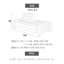 KaguBuy パート ソファーベッド 収納付き 3人掛け 幅190 合皮 レザー ソファーベッド リクライニングソファー おしゃれ 引出し