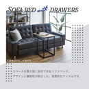 KaguBuy パート ソファーベッド 収納付き 3人掛け 幅190 合皮 レザー ソファーベッド リクライニングソファー おしゃれ 引出し