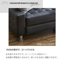 KaguBuy パート ソファーベッド 収納付き 3人掛け 幅190 合皮 レザー ソファーベッド リクライニングソファー おしゃれ 引出し