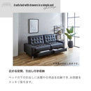 KaguBuy パート ソファーベッド 収納付き 3人掛け 幅190 合皮 レザー ソファーベッド リクライニングソファー おしゃれ 引出し