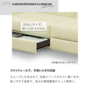 KaguBuy パート ソファーベッド 収納付き 3人掛け 幅190 合皮 レザー ソファーベッド リクライニングソファー おしゃれ 引出し