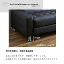 KaguBuy パート ソファーベッド 収納付き 3人掛け 幅190 合皮 レザー ソファーベッド リクライニングソファー おしゃれ 引出し