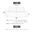 KaguBuy パート ソファーベッド 収納付き 3人掛け 幅190 合皮 レザー ソファーベッド リクライニングソファー おしゃれ 引出し