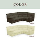 【開梱設置】KaguBuy ルカ コーナーソファーセット 4点  3人掛け 合皮 PVC レザー 合皮レザーソファー 合皮ソファー リビングソファ コーナーソファー 応接ソファ おしゃれ 合成皮革 ｌ字 応接 合皮 Luca