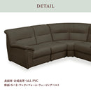 【開梱設置】KaguBuy ルカ コーナーソファーセット 4点  3人掛け 合皮 PVC レザー 合皮レザーソファー 合皮ソファー リビングソファ コーナーソファー 応接ソファ おしゃれ 合成皮革 ｌ字 応接 合皮 Luca