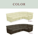 【開梱設置】KaguBuy ルカ コーナーソファーセット 5点  4人掛け 合皮 PVC レザー 合皮レザーソファー 合皮ソファー リビングソファ コーナーソファー 応接ソファ おしゃれ 応接 合皮 Luca コーナーソファ5点セット