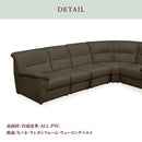 【開梱設置】KaguBuy ルカ コーナーソファーセット 5点  4人掛け 合皮 PVC レザー 合皮レザーソファー 合皮ソファー リビングソファ コーナーソファー 応接ソファ おしゃれ 応接 合皮 Luca コーナーソファ5点セット