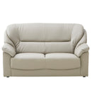 KaguBuy イリー ソファー 2人掛け PVC 合皮 ソファ シンプル 2P 二人掛け ローソファ 2人掛けソファ【大型商品】