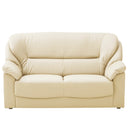 KaguBuy イリー ソファー 2人掛け PVC 合皮 ソファ シンプル 2P 二人掛け ローソファ 2人掛けソファ【大型商品】