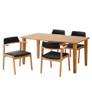 ローサ ダイニング ダイニングセット 5点 4人用 ダイニングテーブル ダイニングチェア オーク ラバーウッド ウォールナット PVC 幅150 椅子4脚 ウレタン樹脂 ラッカー塗装 モダン おしゃれ 長方形 ブラウン ナチュラル 木目【大型商品】