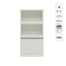 食器棚 レンジボード 幅60cm ホワイト 調湿機能 モイス フルオープン ハイグロスシート 配線穴 機能的 完成品 レンジ台 キッチン 収納 キッチン収納 ダイニング 収納家具 シンプル おしゃれ モダン KaguBuy ヤミル