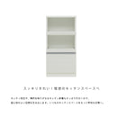 食器棚 レンジボード 幅60cm ホワイト 調湿機能 モイス フルオープン ハイグロスシート 配線穴 機能的 完成品 レンジ台 キッチン 収納 キッチン収納 ダイニング 収納家具 シンプル おしゃれ モダン KaguBuy ヤミル