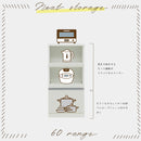 食器棚 レンジボード 幅60cm ホワイト 調湿機能 モイス フルオープン ハイグロスシート 配線穴 機能的 完成品 レンジ台 キッチン 収納 キッチン収納 ダイニング 収納家具 シンプル おしゃれ モダン KaguBuy ヤミル