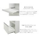 食器棚 レンジボード 幅60cm ホワイト 調湿機能 モイス フルオープン ハイグロスシート 配線穴 機能的 完成品 レンジ台 キッチン 収納 キッチン収納 ダイニング 収納家具 シンプル おしゃれ モダン KaguBuy ヤミル