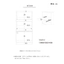 食器棚 レンジボード 幅60cm ホワイト 調湿機能 モイス フルオープン ハイグロスシート 配線穴 機能的 完成品 レンジ台 キッチン 収納 キッチン収納 ダイニング 収納家具 シンプル おしゃれ モダン KaguBuy ヤミル