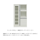 【ブラックフライデー10％OFF】食器棚 ミニキッチンボード 幅70cm ホワイト 調湿機能 モイス フルオープン ハイグロスシート 配線穴 機能的 完成品 レンジ台 キッチン 収納 キッチン収納 ダイニング 収納家具 シンプル おしゃれ モダン KaguBuy ヤミル