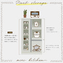 【ブラックフライデー10％OFF】食器棚 ミニキッチンボード 幅70cm ホワイト 調湿機能 モイス フルオープン ハイグロスシート 配線穴 機能的 完成品 レンジ台 キッチン 収納 キッチン収納 ダイニング 収納家具 シンプル おしゃれ モダン KaguBuy ヤミル