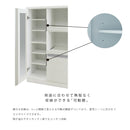 【ブラックフライデー10％OFF】食器棚 ミニキッチンボード 幅70cm ホワイト 調湿機能 モイス フルオープン ハイグロスシート 配線穴 機能的 完成品 レンジ台 キッチン 収納 キッチン収納 ダイニング 収納家具 シンプル おしゃれ モダン KaguBuy ヤミル