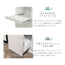 【ブラックフライデー10％OFF】食器棚 ミニキッチンボード 幅70cm ホワイト 調湿機能 モイス フルオープン ハイグロスシート 配線穴 機能的 完成品 レンジ台 キッチン 収納 キッチン収納 ダイニング 収納家具 シンプル おしゃれ モダン KaguBuy ヤミル