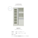 【ブラックフライデー10％OFF】食器棚 ミニキッチンボード 幅70cm ホワイト 調湿機能 モイス フルオープン ハイグロスシート 配線穴 機能的 完成品 レンジ台 キッチン 収納 キッチン収納 ダイニング 収納家具 シンプル おしゃれ モダン KaguBuy ヤミル