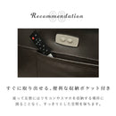 組立設置 スピーカー内蔵 電動リクライニングソファー 本革 PVC ファブリック スピーカー内蔵 3人掛け Bluetooth リクライニングソファ 三人掛け  -スーウェイ-