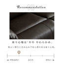 組立設置 スピーカー内蔵 電動リクライニングソファー 本革 PVC ファブリック スピーカー内蔵 3人掛け Bluetooth リクライニングソファ 三人掛け  -スーウェイ-