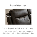 組立設置 スピーカー内蔵 電動リクライニングソファー 本革 PVC ファブリック スピーカー内蔵 3人掛け Bluetooth リクライニングソファ 三人掛け  -スーウェイ-