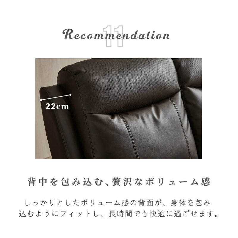 組立設置 スピーカー内蔵 電動リクライニングソファー 本革 PVC ファブリック スピーカー内蔵 3人掛け Bluetooth リクライニングソファ 三人掛け