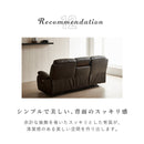 組立設置 スピーカー内蔵 電動リクライニングソファー 本革 PVC ファブリック スピーカー内蔵 3人掛け Bluetooth リクライニングソファ 三人掛け  -スーウェイ-