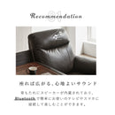 組立設置 スピーカー内蔵 電動リクライニングソファー 本革 PVC ファブリック スピーカー内蔵 3人掛け Bluetooth リクライニングソファ 三人掛け  -スーウェイ-