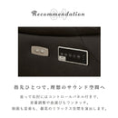 組立設置 スピーカー内蔵 電動リクライニングソファー 本革 PVC ファブリック スピーカー内蔵 3人掛け Bluetooth リクライニングソファ 三人掛け  -スーウェイ-