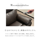 組立設置 スピーカー内蔵 電動リクライニングソファー 本革 PVC ファブリック スピーカー内蔵 3人掛け Bluetooth リクライニングソファ 三人掛け  -スーウェイ-