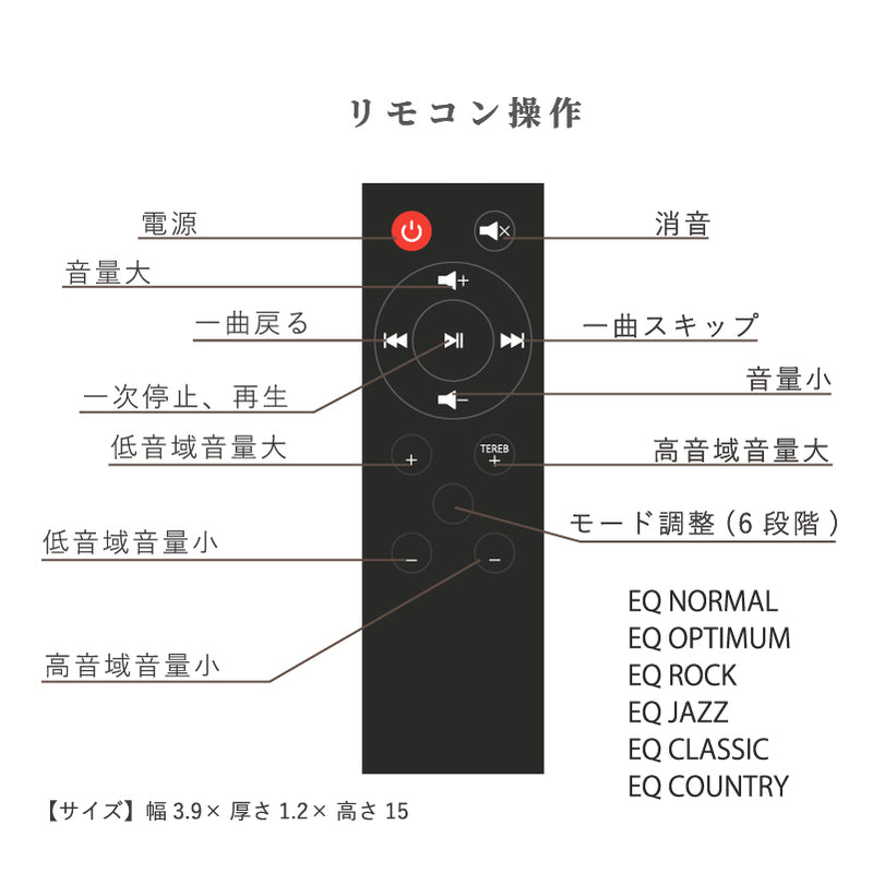 組立設置 スピーカー内蔵 電動リクライニングソファー 本革 PVC ファブリック スピーカー内蔵 3人掛け Bluetooth リクライニングソファ 三人掛け