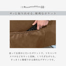 開梱設置 スピーカー内蔵 電動リクライニングソファー 本革 PVC ファブリック 3人掛け リクライニング Bluetooth 電動リクライニングソファ リクライニングソファ レザーソファー 本革ソファー 本革張り 三人掛け  3人がけ 三人がけ リーブズ【大型商品】