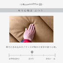 開梱設置 スピーカー内蔵 電動リクライニングソファー 本革 PVC ファブリック 3人掛け リクライニング Bluetooth 電動リクライニングソファ リクライニングソファ レザーソファー 本革ソファー 本革張り 三人掛け  3人がけ 三人がけ リーブズ【大型商品】